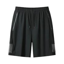 Shorts Esportivos Masculinos de Verão - Confortáveis e Soltos para Academia, Praia e Basquete