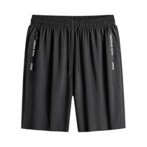 Shorts Esportivos Masculinos De Verão De Secagem Rápida Com Bolsos Com Zíper, Shorts De Praia Com