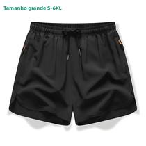 Shorts Esportivos Masculinos Leves De Secagem Rápida Em Seda Gelada 34 Para Corrida Casual E Fitness