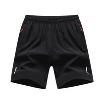 Shorts Esportivos Masculinos Plus Size - Cintura Elástica, Respirável e Confortável (6XL-8XL)