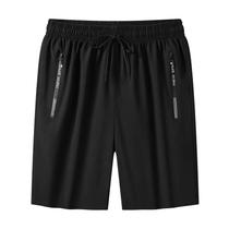 Shorts Esportivos Masculinos plus Size De Secagem Rápida Em Seda Gelada Para Corrida, Treino E Uso