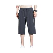 Shorts Esportivos Masculinos Pretos De Secagem Rápida E Respiráveis Com Cintura Elástica, Tamanho