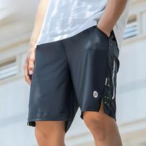 Shorts Esportivos Unissex De Secagem Rápida E Respiráveis Para Corrida, Casual De Verão, Em Spandex,