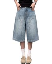 Shorts Hugboom Baggy Jean para mulheres Y2k Wide Leg Light Blue S Shorts Hugboom Baggy Jean para mulheres Y2k Wide Leg Light Blue S