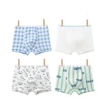 Shorts Infantis De Cores Mistas Com Estampa De Palhaço, Cintura Elástica, 4 Peças, Roupa Íntima