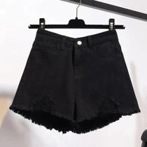 Shorts Jeans Desfiados com Cintura Alta - Estilo Coreano Y2K para Mulheres