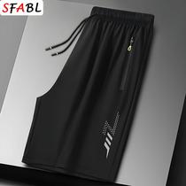 Shorts Masculino de Secagem Rápida para Academia, Fitness e Corrida