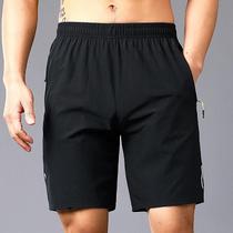 Shorts Masculino de Secagem Rápida para Corrida, Academia e Praia