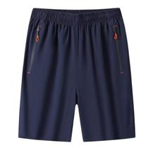 Shorts masculino dry fit malha fria com elastano secagem rapida costura reforcada para treino corrida ideal para academia futbol pratica de esports
