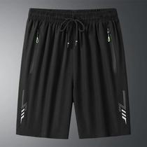 Shorts Masculino Plus Size - Secagem Rápida e Respirável para Corrida, Caminhada e Verão