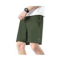 Shorts Masculino Plus Size - Secagem Rápida, Respirável e Confortável