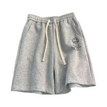 Shorts Masculinos Casuals Grandes (M-8XL) - Modelos Soltos e Esportivos