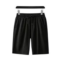 Shorts Masculinos De Basquete E Praia, Secagem Rápida, Respiráveis, Em Malha, Para Verão