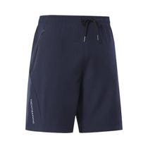 Shorts Masculinos De Secagem Rápida E Respiráveis Para Academia, Corrida E Ciclismo, Com Cordão Na