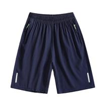 Shorts Masculinos De Secagem Rápida Para Corrida E Academia Com Bolso Com Zíper, Calças Soltas Para