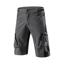 Shorts Masculinos De Verão, Leves, Com Ajuste Solto, Para Mountain Bike, X-TIGER MTB, Ciclismo, Shorts Masculinos De Verão, Leves, Com Ajuste Solto, Para Mountain Bike, X-TIGER MTB, Ciclismo,