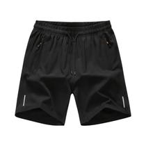 Shorts Masculinos Pretos De Secagem Rápida E Respiráveis Para Academia, Corrida E Treino Com Cordão