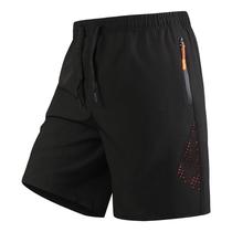 Shorts Masculinos Respiráveis Para Corrida Com Cintura Elástica Para Esportes, Academia, Treino, Shorts Masculinos Respiráveis Para Corrida Com Cintura Elástica Para Esportes, Academia, Treino,