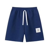 Shorts Multicoloridos Para Crianças, Confortáveis E Casuais, Calças De Esporte Para Meninos E
