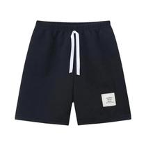 Shorts Multicoloridos Para Crianças, Confortáveis E Casuais, Calças De Esporte Para Meninos E