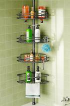 Shower Caddy Tension Pole HAMITOR, ajustável de 4 camadas, preto Shower Caddy Tension Pole HAMITOR, ajustável de 4 camadas, preto