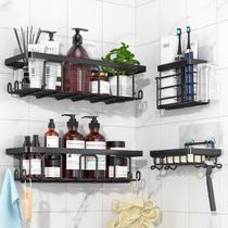 Shower Caddy YASONIC 304 em aço inoxidável, pacote com 4 e 16 ganchos Shower Caddy YASONIC 304 em aço inoxidável, pacote com 4 e 16 ganchos