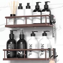 Shower Caddy YASONIC à prova de ferrugem com suporte de sabonete, pacote com 2 unidades em bronze Shower Caddy YASONIC à prova de ferrugem com suporte de sabonete, pacote com 2 unidades em bronze
