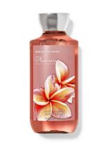 Shower Gel - Plumeria