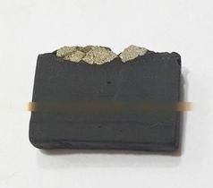 Shungite Pastilhas Protege Da Radiação Eletromagnética