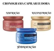 Siage cronograma capilar - 3 ÍTENS Siage cronograma capilar - 3 ÍTENS