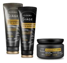 Siàge Regeneração Pós Química Shampoo Condicionador Máscara Siàge Regeneração Pós Química Shampoo Condicionador Máscara
