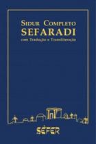 Sidur completo sefaradi - SEFER