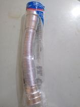 Sifao multiuso universal cromado Valeplast