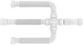Sifão Sanf Triplo Para Cuba Branca 750 Mm Blukit Sifão Sanf Triplo Para Cuba Branca 750 Mm Blukit