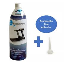 Silicone Lubrificante Antiestático Puro Próprio p/ Esteiras Jac 1 Litro