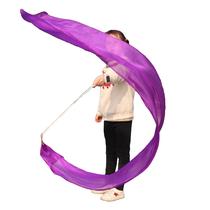 Silk Ribbon Dancer Wand Winged Sirenny Youth Purple 1,8 m