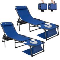 Silla de bronceado FUNDANGO 4 en 1 con toldo y mesa lateral - Juego de 2 piezas azul Silla de bronceado FUNDANGO 4 en 1 con toldo y mesa lateral - Juego de 2 piezas azul