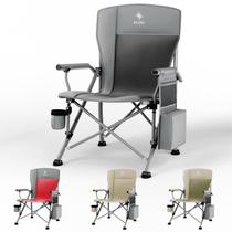 Silla de Camping JKLESA XL Resistente hasta 180kg Impermeable