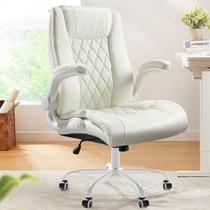 Silla de Oficina Ejecutiva Marsail en Cuero PU Blanco