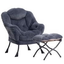 Sillón Lazy HollyHOME con Otomano Plegable y Piel Sintética Azul Marino Sillón Lazy HollyHOME con Otomano Plegable y Piel Sintética Azul Marino