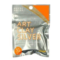 Silver Clay Art Clay 50g Nova fórmula para fabricação de joias Silver Clay Art Clay 50g Nova fórmula para fabricação de joias