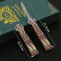Simulação de liga Butterfly Knife Demon Slayer para crianças a partir de 4 anos Simulação de liga Butterfly Knife Demon Slayer para crianças a partir de 4 anos