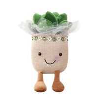 Simulação Potted Plush Toy Doll Plant Doll Decoração Interior Boneca Brinquedos de pelúcia macios para meninos Girs