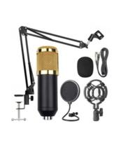 Singing Live Sound Singing Live Sound