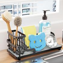 Sink Caddy Organizer Consumest Sponge Holder para cozinha Sink Caddy Organizer Consumest Sponge Holder para cozinha