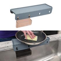 Sink Edge Guard SiliSink SiliSink SiliSink para pia de cozinha 3,75-4"