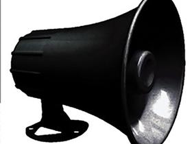 Sirene Re 12V Grande 1 Som - Eletronica (16Cm) Sirene Re 12V Grande 1 Som - Eletronica (16Cm)