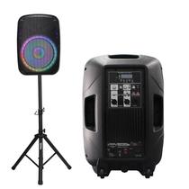 Sistema de alto-falantes PA TUMAN Pro portátil de 15 polegadas com suporte de 180 W Sistema de alto-falantes PA TUMAN Pro portátil de 15 polegadas com suporte de 180 W