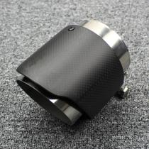 Sistema De Escapamento Em Fibra De Carbono Fosca Com Silenciador De 104mm, 114mm, 120mm De Diâmetro
