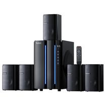 Sistema de som surround Bobtot B701D 800W 5.1/2.1 Ch